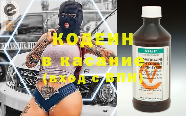 спайс Вязники